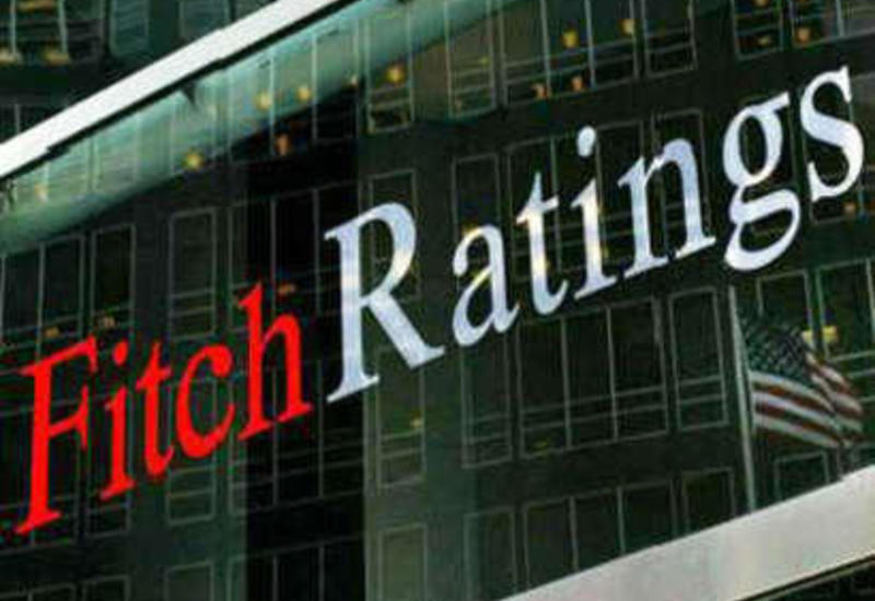 Fitch понизило прогноз роста мирового ВВП