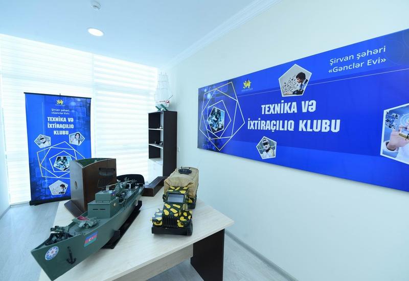 В Ширване открылся "Дом молодежи"