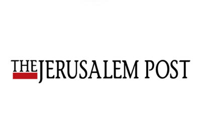 The Jerusalem Post: Мир должен требовать правосудия для Захры