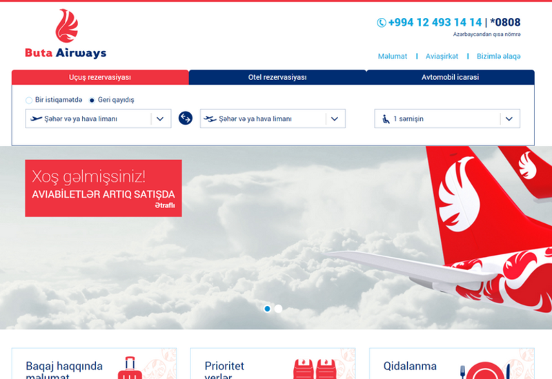Авиабилеты авиакомпании Buta Airways поступили в продажу