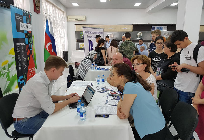 В Баку состоялось представление трех российских вузов