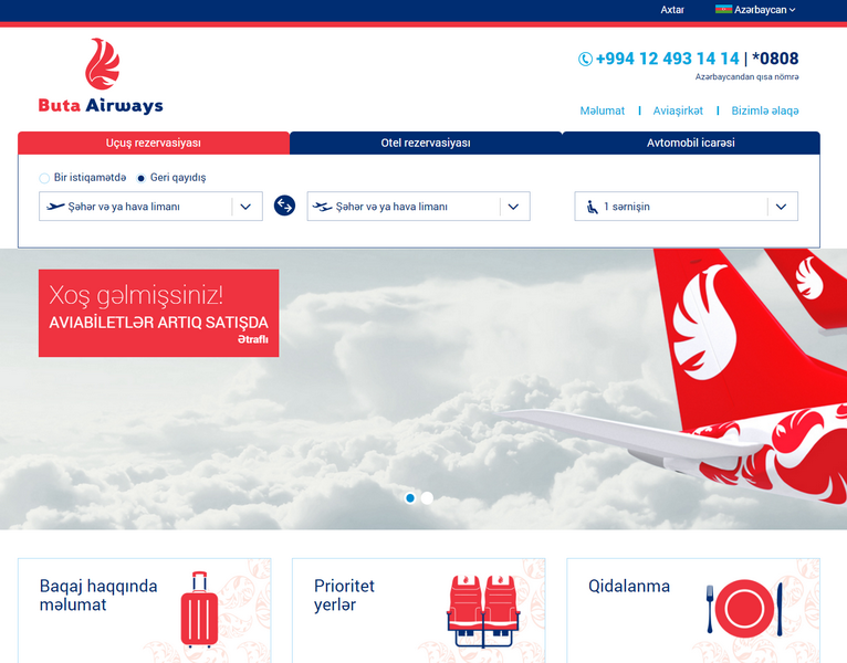 Авиабилеты авиакомпании Buta Airways поступили в продажу