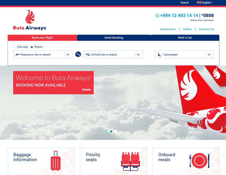 Авиабилеты авиакомпании Buta Airways поступили в продажу
