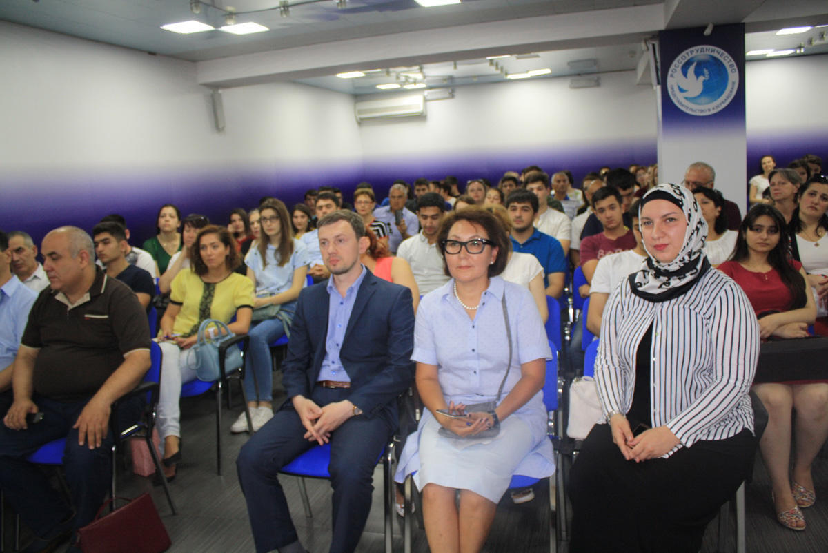 В Баку состоялось представление трех российских вузов