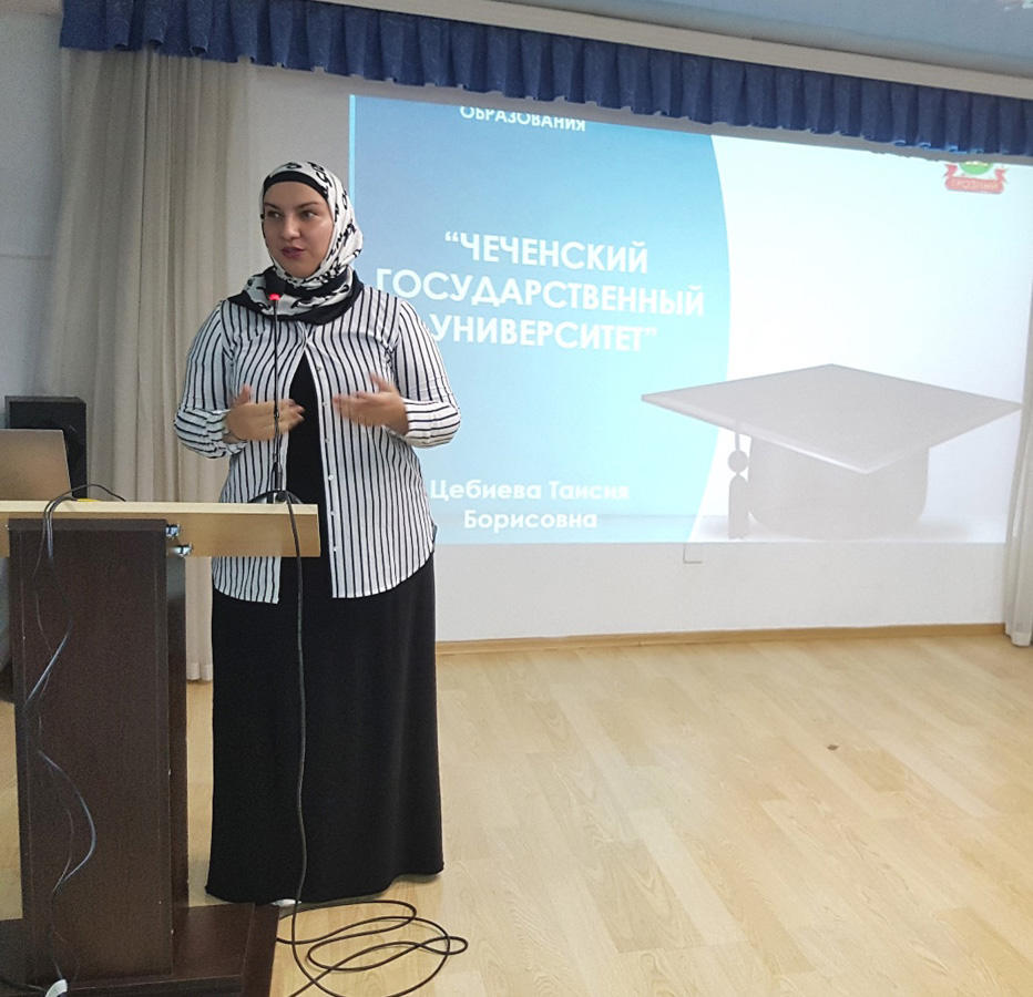 В Баку состоялось представление трех российских вузов