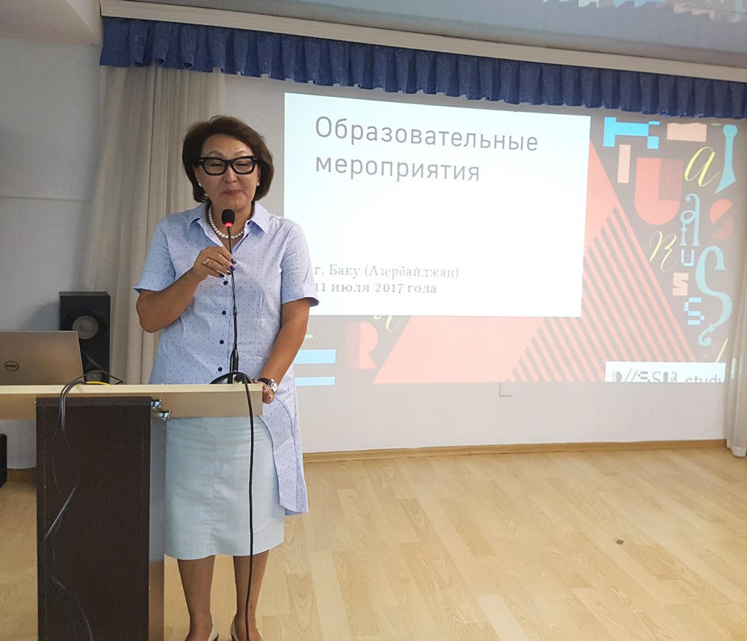 В Баку состоялось представление трех российских вузов