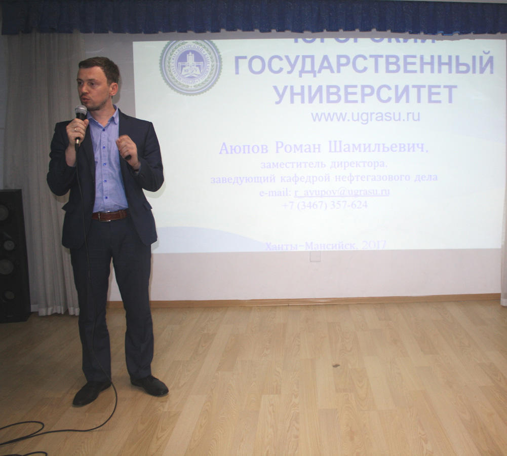 В Баку состоялось представление трех российских вузов