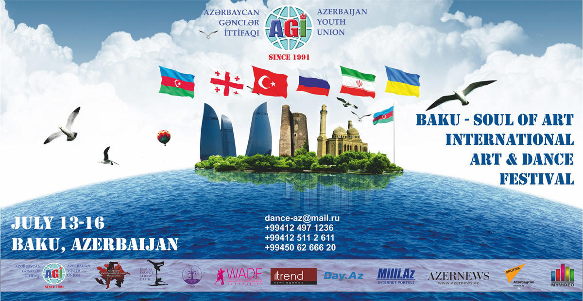 В Баку проходит международный фестиваль Baku – Soul of ART 2017