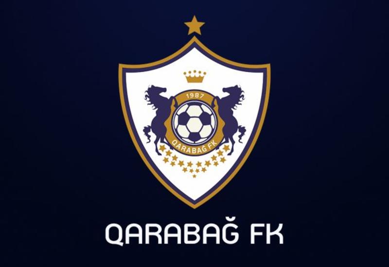 ФК "Карабах" крупно оштрафовали