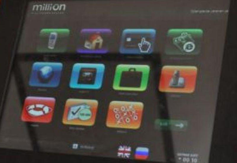 "MilliÖn" terminallarındakı ödəniş problemi ilə bağlı