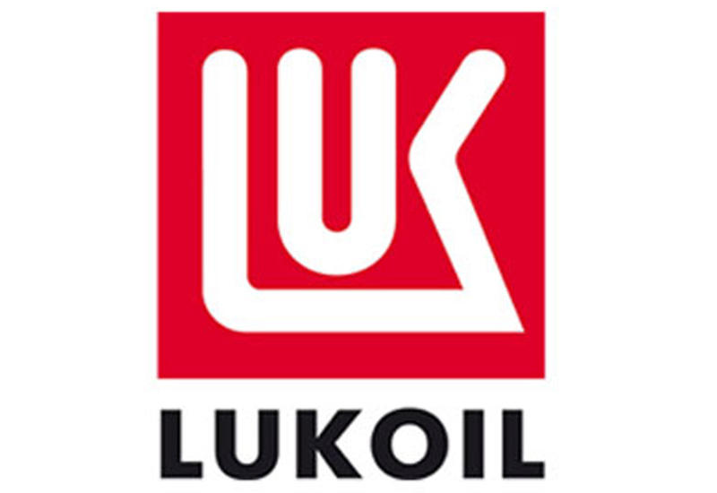 «ЛУКОЙЛ» обнародовала объём розничных продаж нефтепродуктов в Азербайджане