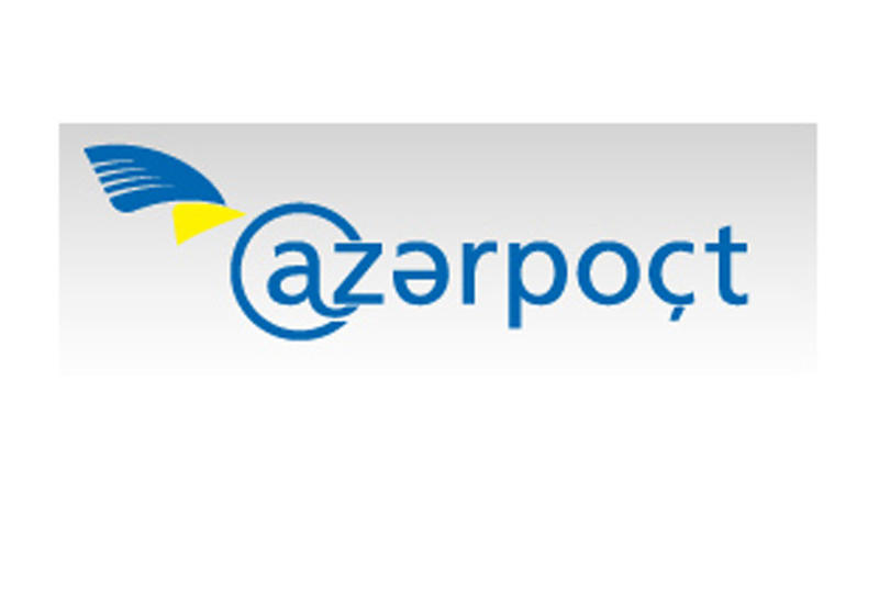 В Ясамале появится центр обслуживания граждан – "Şəbəkə"