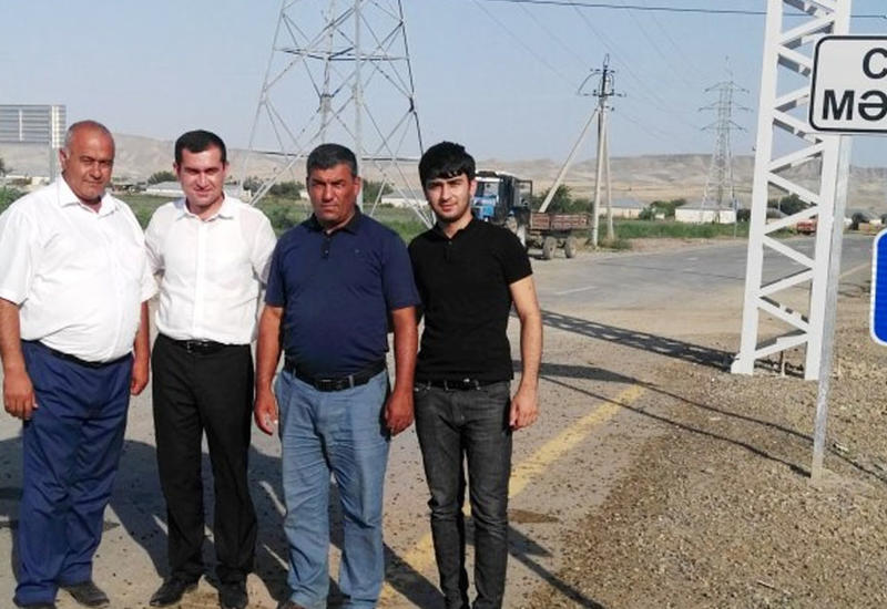 Специальный тариф от Bakcell для жителей Джоджуг Марджанлы: целый год бесплатных звонков