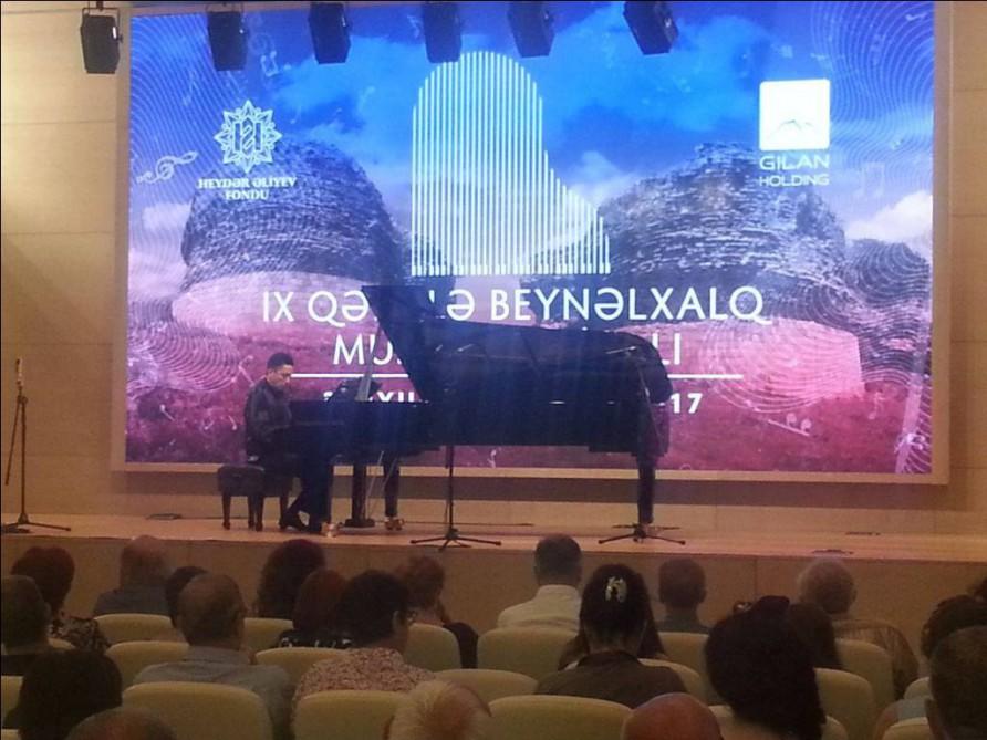 На IX Габалинском Международном музыкальном фестивале прозвучали произведения европейских и азербайджанских композиторов
