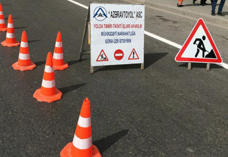 Эту дорогу в Баку закроют на 4 дня