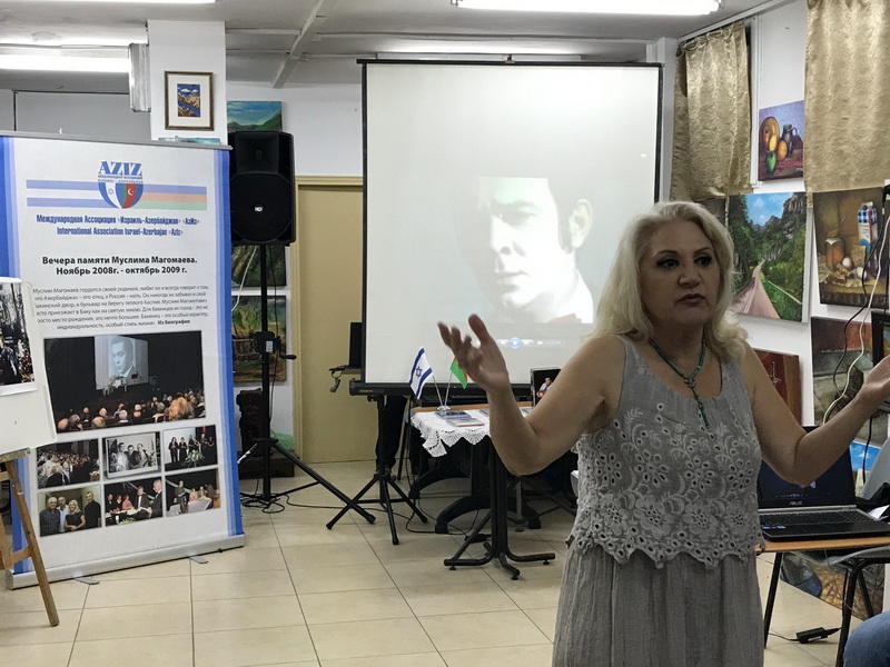 В Израиле проходят мероприятия, посвященные 75-летию Муслима Магомаева