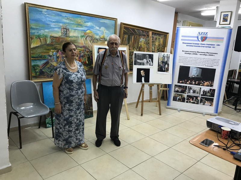 В Израиле проходят мероприятия, посвященные 75-летию Муслима Магомаева