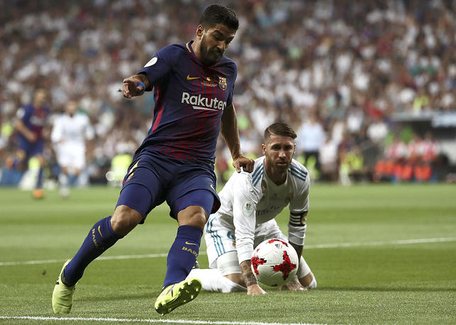 "Real" İspaniya Superkubokunu qazandı