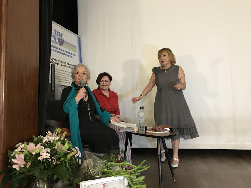 Народная артистка Азербайджана отметила свой юбилей