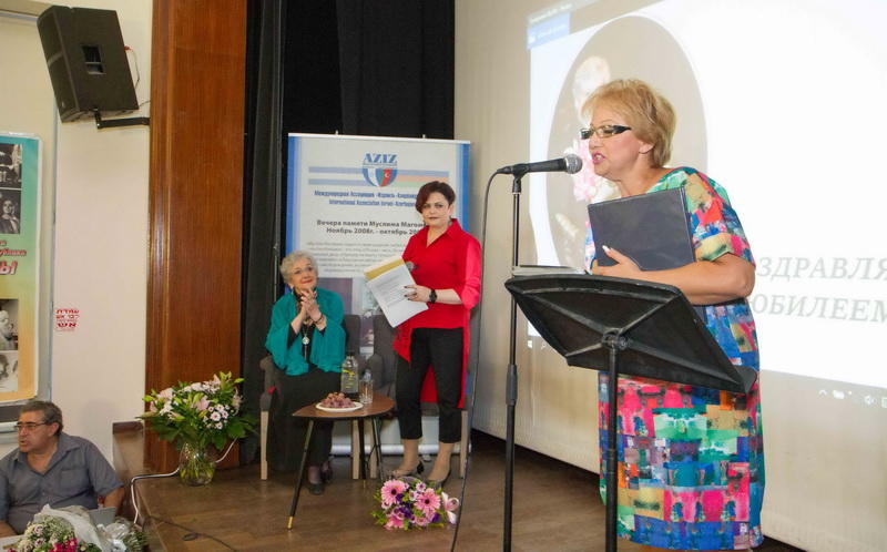 Народная артистка Азербайджана отметила свой юбилей