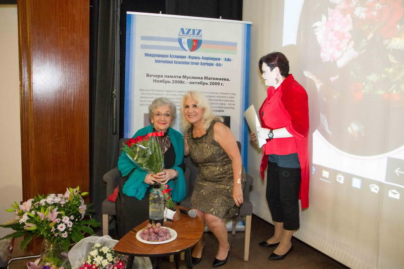 Народная артистка Азербайджана отметила свой юбилей