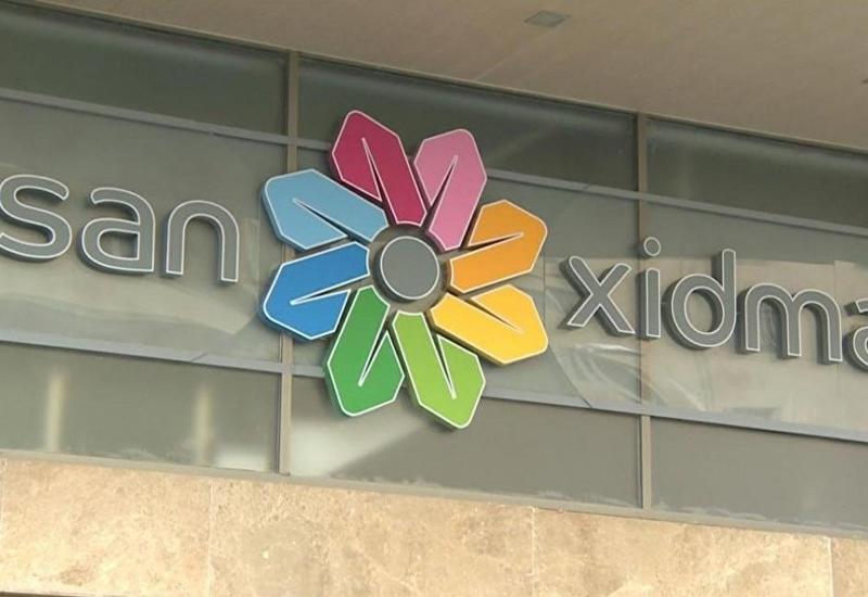 Центры “ASAN xidmət” и “ASAN Kommunal” не будут работать в эти дни