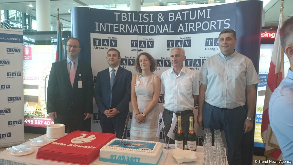 Авиакомпания Buta Airways совершила первый коммерческий рейс в Тбилиси