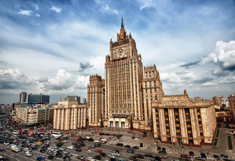 МИД РФ предупреждает НАТО о возможной конфронтации
