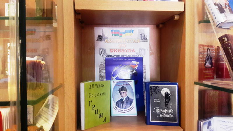 Чудеса в миниатюре: прогулка по удивительному музею Баку