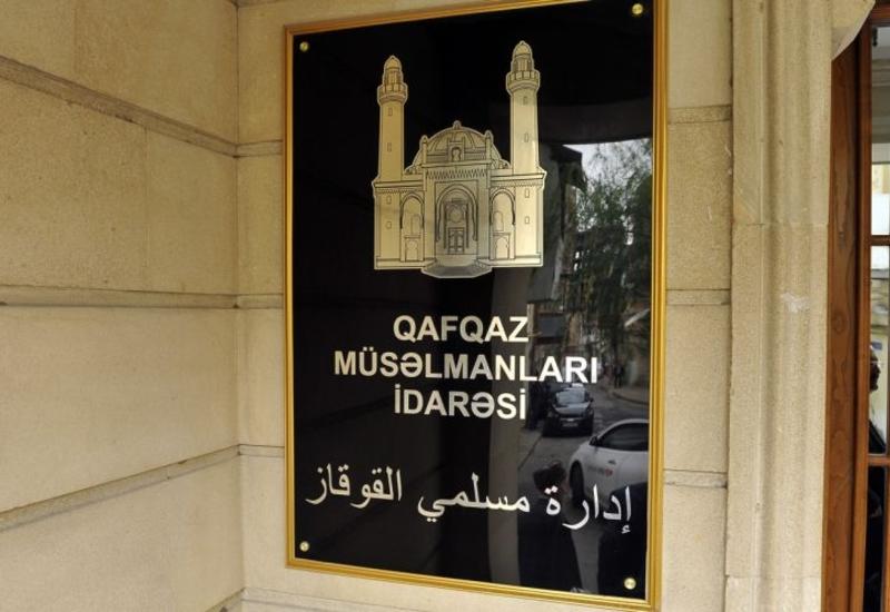 УМК призвало международное сообщество остановить массовое убийство мусульман в Мьянме