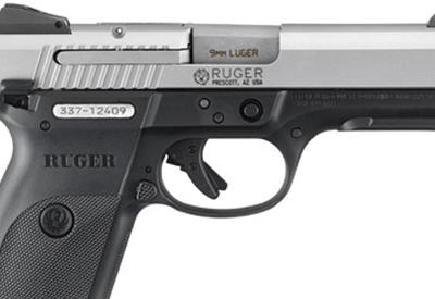 Самое криминальное оружие мира <span class="color_red">- ФОТО</span>