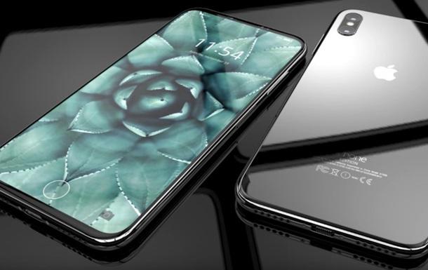 Apple представила iPhone 8, iPhone 8 Plus и iPhone X