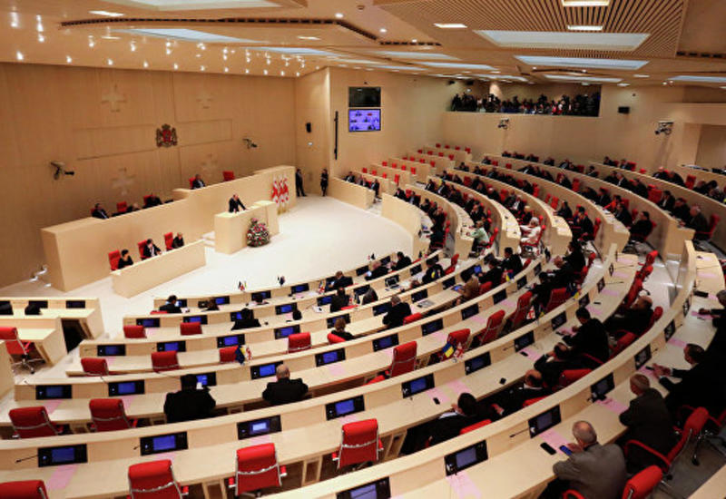 Парламент Грузии принял новую конституцию