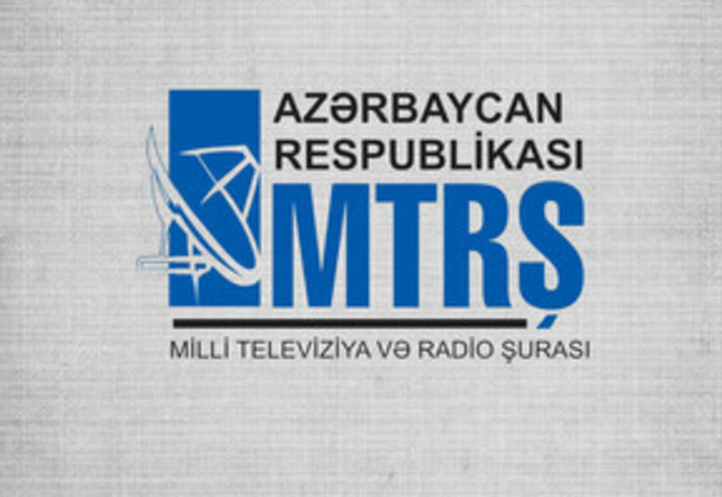 НСТР о смене руководства ATV