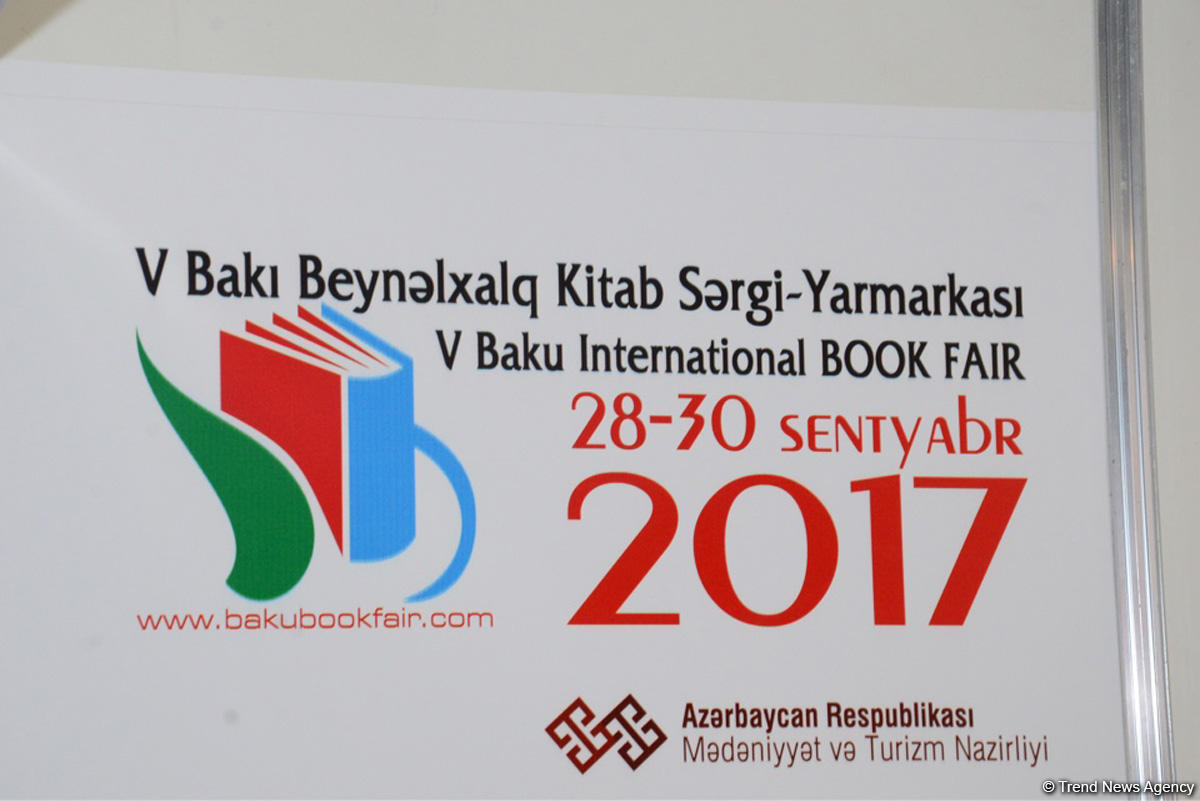 В Баку открылась V Международная книжная выставка-ярмарка