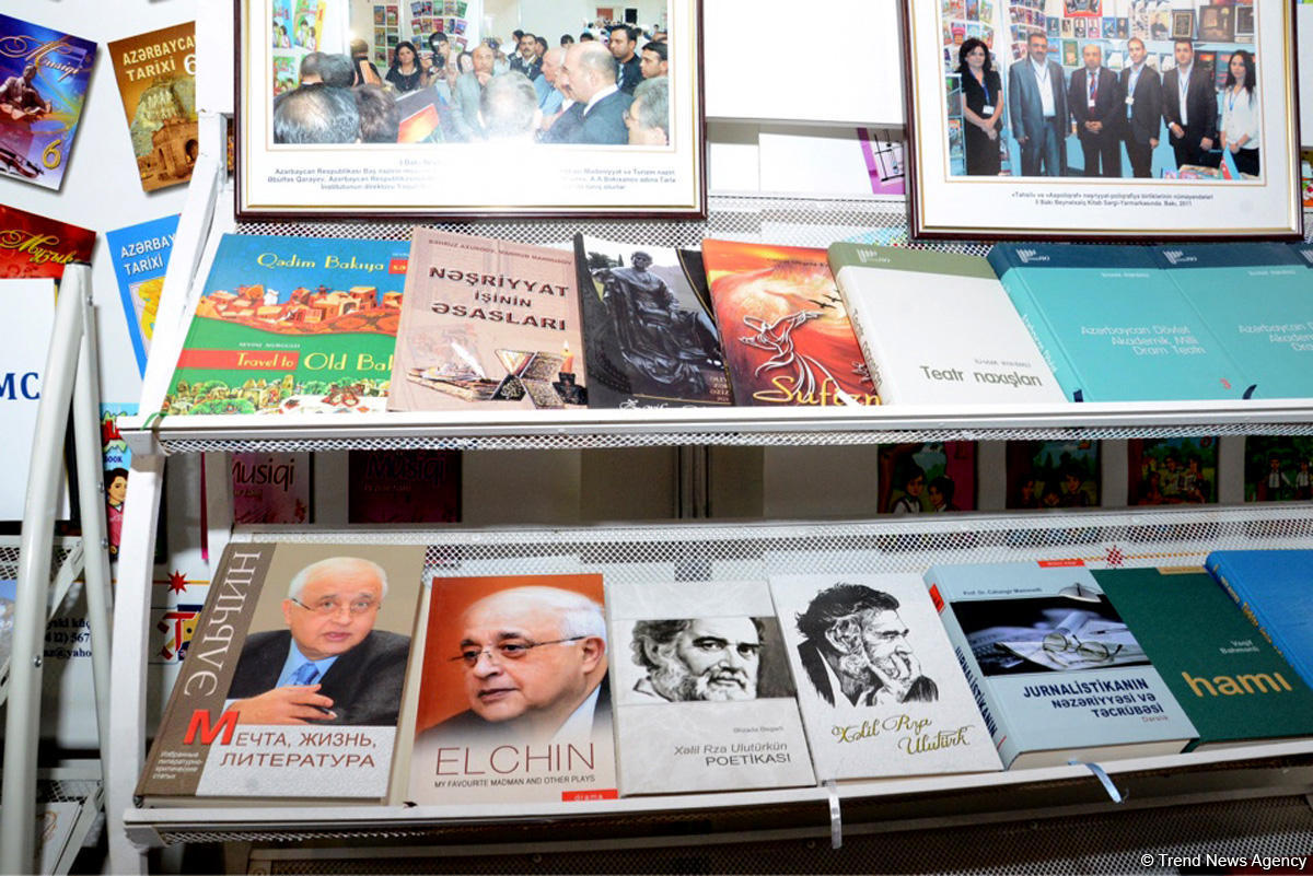 В Баку открылась V Международная книжная выставка-ярмарка