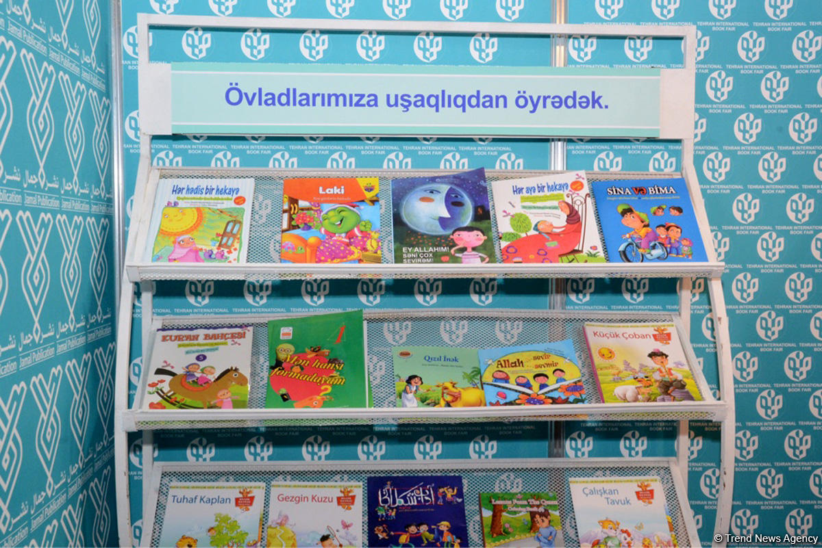 В Баку открылась V Международная книжная выставка-ярмарка