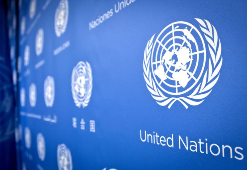 ООН необходимо реформировать для выполнения резолюций по Карабаху