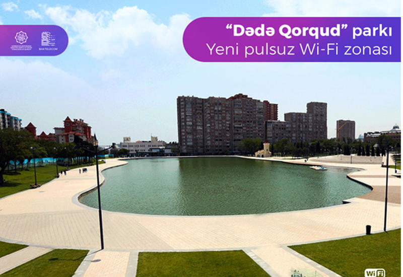 "Baku loves you" стал доступен еще в одном парке