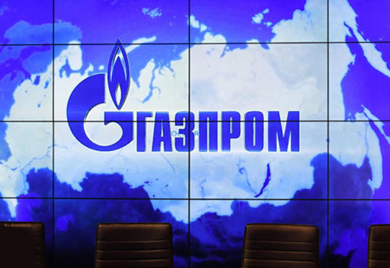Газпром откроет офис в Азербайджане