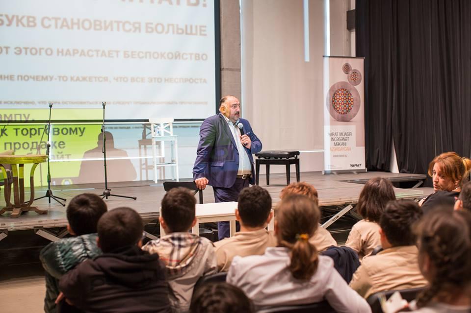 Путь к успеху - Бахрам Багирзаде и детский смех