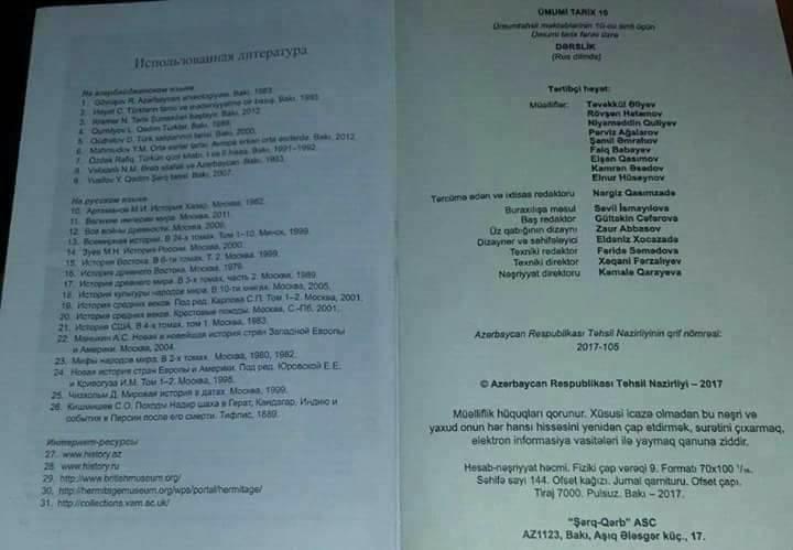 Təhsil Nazirliyi səhvi etiraf etdi - Rüsvayçı dərslik dəyişdirildi