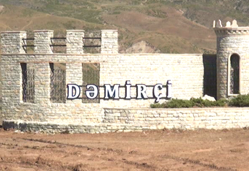 Bu kənddə dəmirçilik və misgərlik hələ də yaşadılır