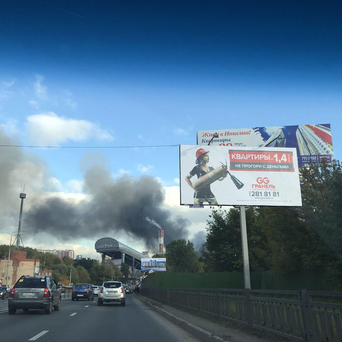 Пожар в торговом центре в Москве: миллиарды рублей ущерба