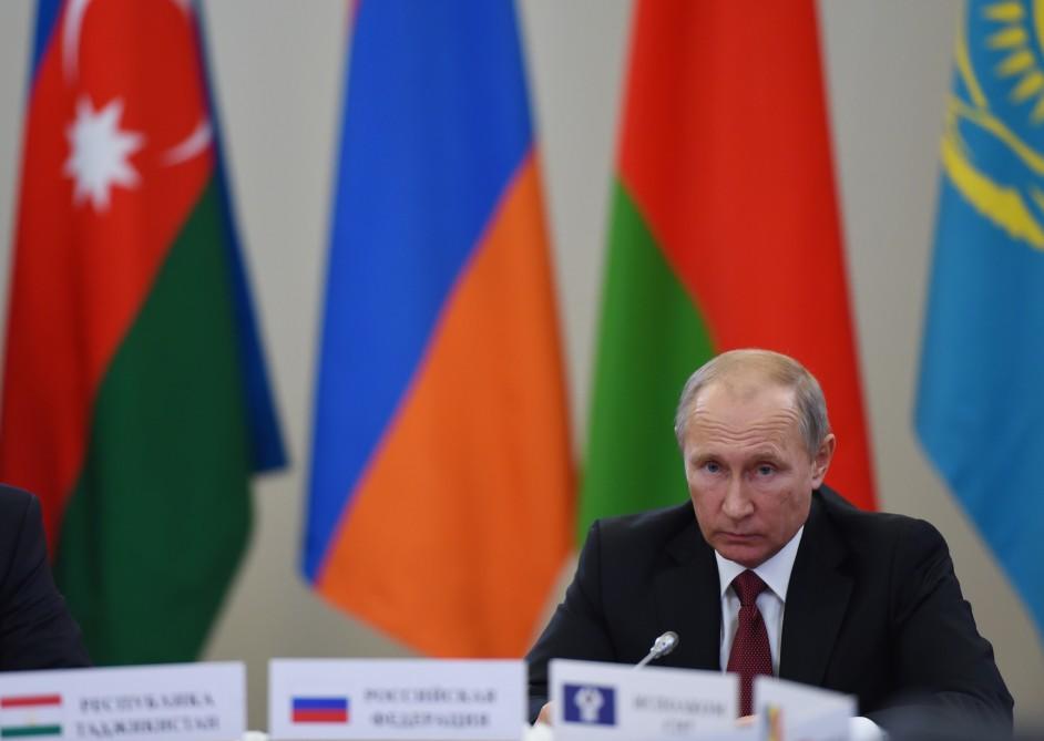 Президент Ильхам Алиев принял участие в заседании Совета глав государств СНГ в расширенном составе
