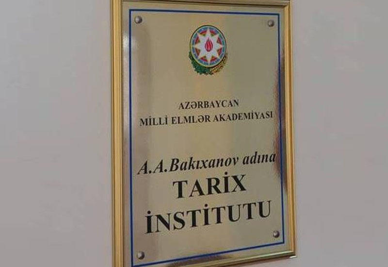 Tarix İnstitutu xəritə qalmaqalı ilə bağlı bəyanat verdi