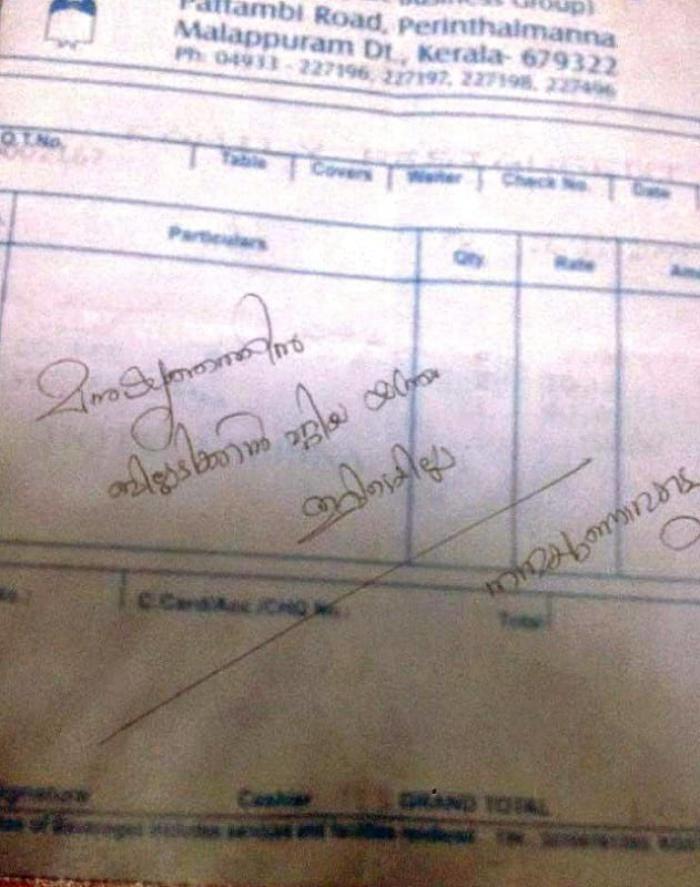 Acları doyurmaq üçün yemək sifariş verdi, hesab gələndə şok oldu