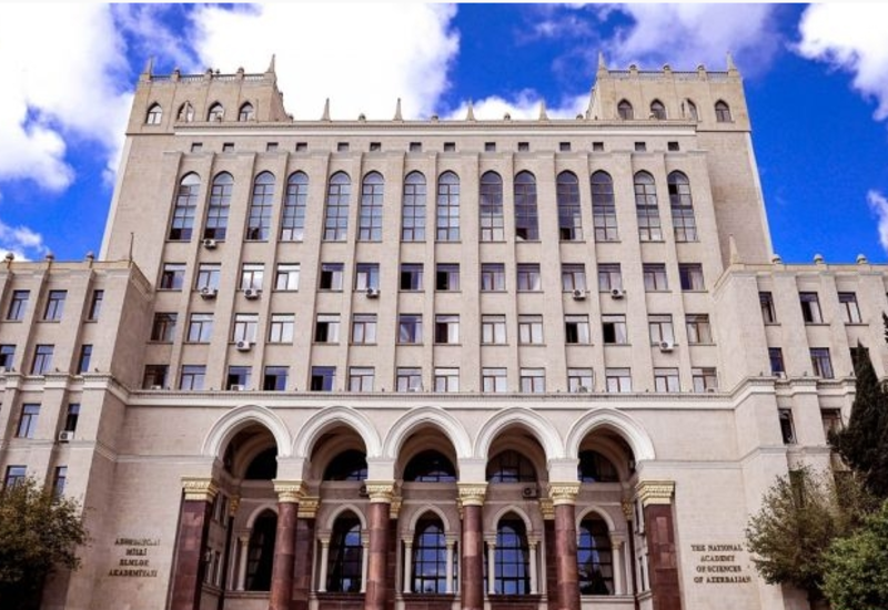 Академия наук и Минобразования сделали заявление по скандальному учебнику