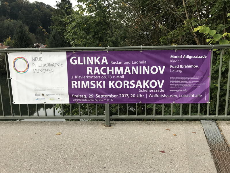 Творческий тандем Мурада Адыгезалзаде и Фуада Ибрагимова на всемирно известных сценах