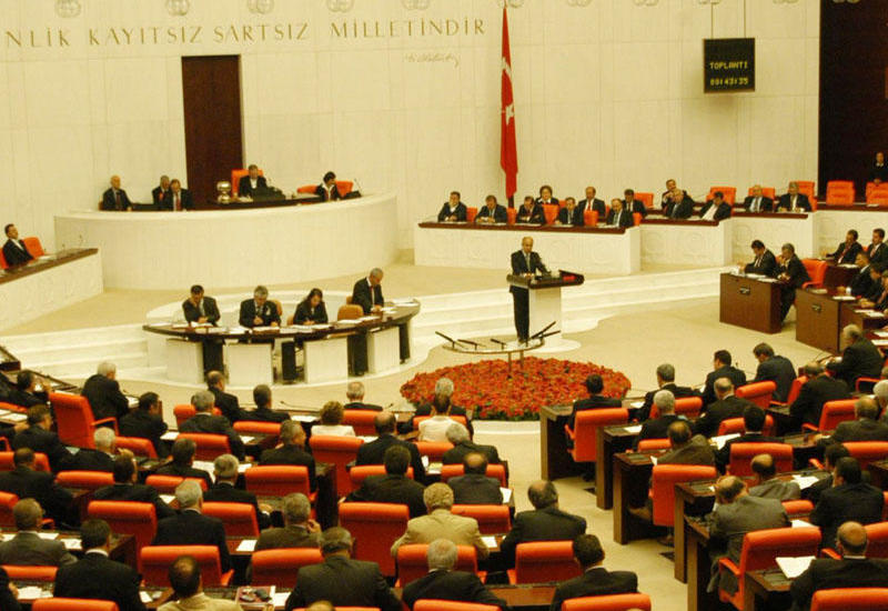 Парламент Турции осудил Байдена
